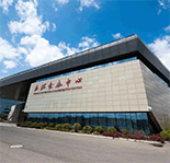 玉環(huán)華夏家博會(huì)